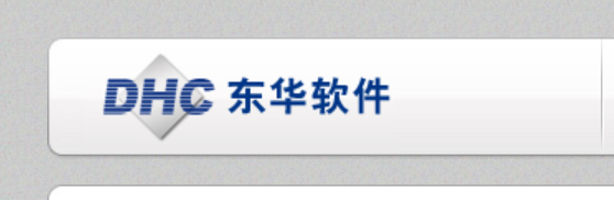 2023新年獻詞----踔厲奮進 向新出發(fā)