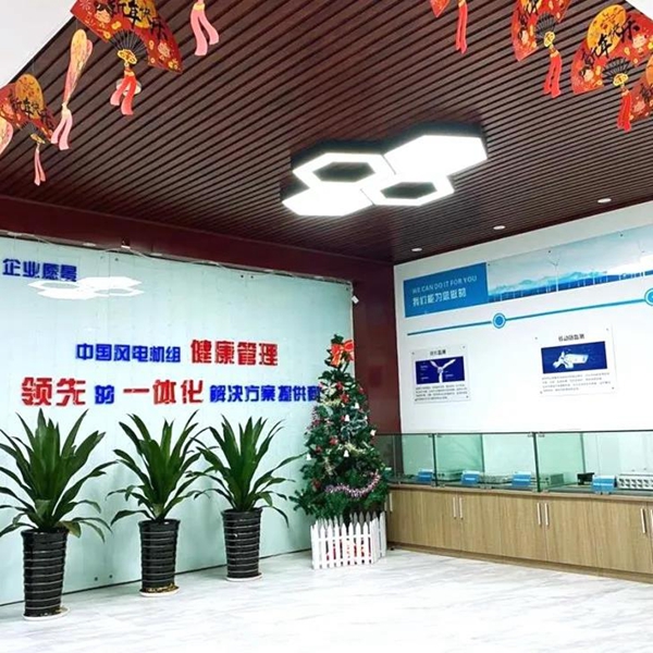 聽(tīng)說(shuō)威銳達(dá)要上春晚，真相是……