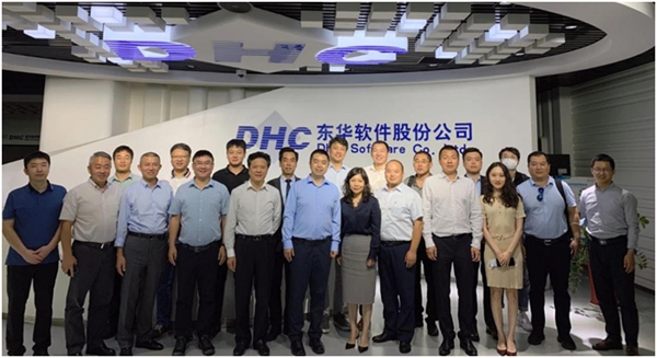 賦能智慧交通，共建交通強(qiáng)國 | 東華軟件攜手生態(tài)合作伙伴共商智慧交通聯(lián)合解決方案