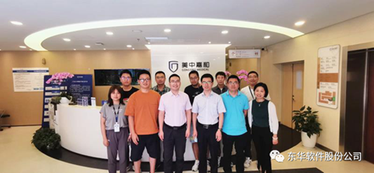 東華醫為助力美中嘉和集團旗下醫療機構醫療信息系統全面升級