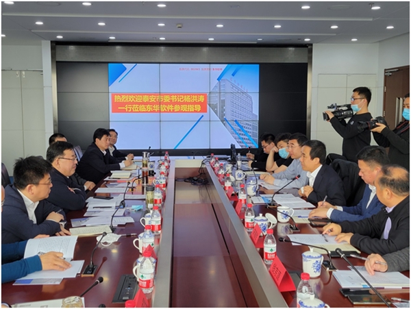 薛向東：努力站上數字技術的創新前沿