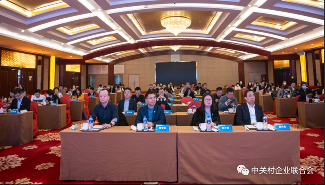 商會(huì)動(dòng)態(tài)丨發(fā)揮商會(huì)人才智力優(yōu)勢(shì)，服務(wù)中關(guān)村經(jīng)濟(jì)建設(shè)大局