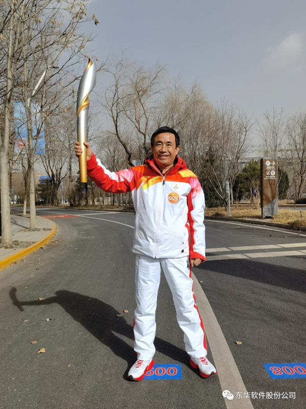 薛向東：傳遞愛心、傳承精神、傳播力量