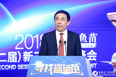薛向東：集中推出一批開創性、革命性的醫療信息技術成果