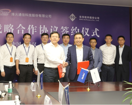 薛向東：用全新的數字思維投棋布子