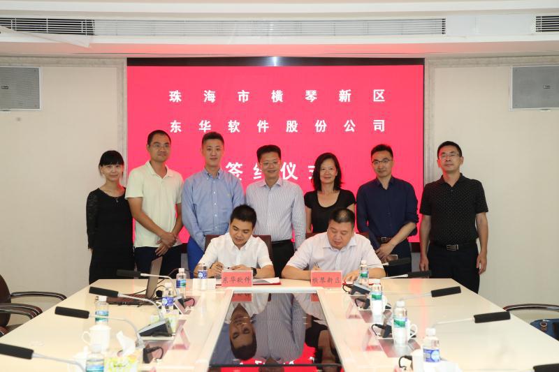 全國政協副主席、全國工商聯主席高云龍率隊調研北京市民營企業及商會參與軍民融合發展情況