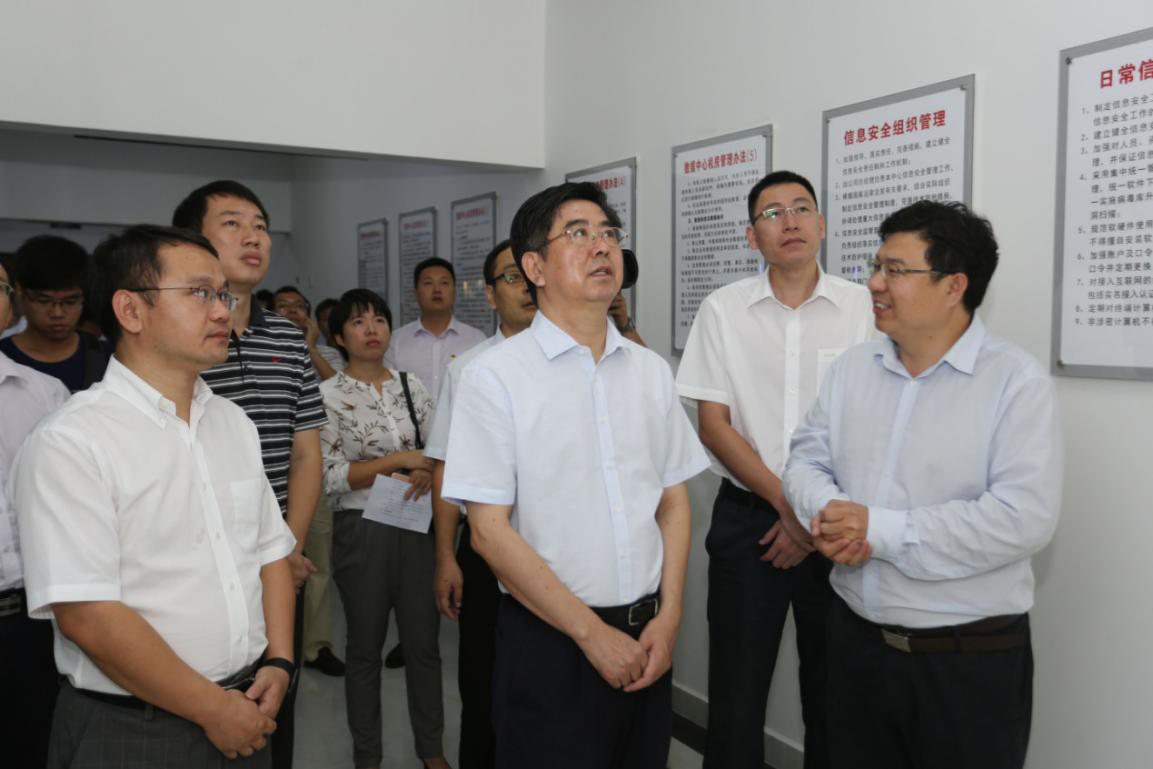 東華軟件投資建設(shè)運(yùn)營的三亞大數(shù)據(jù)中心啟用