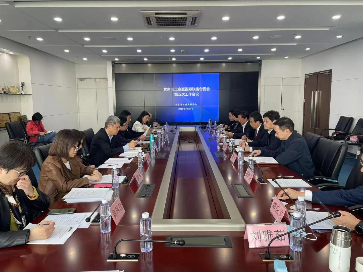 薛向東：不斷提升民營企業高質量“走出去”的能力
