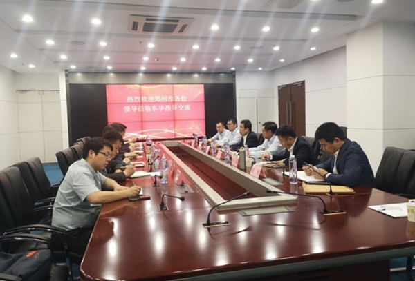 薛向東：加快數(shù)字核心技術(shù)的迭代創(chuàng)新　