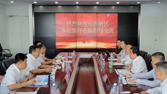 薛向東：毅然決然地把數字技術搞上去