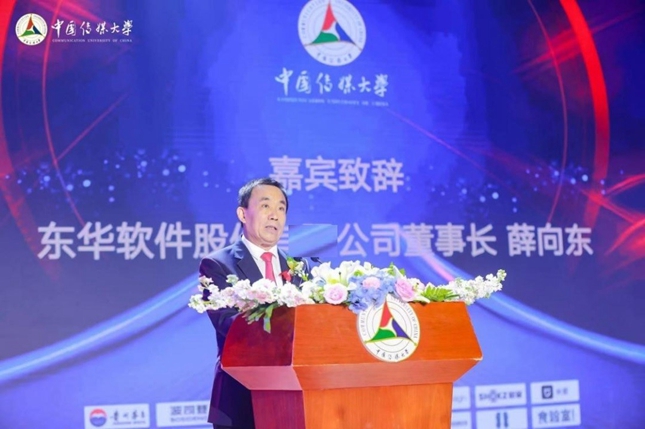 薛向東：知行合一，篤行致遠  　　