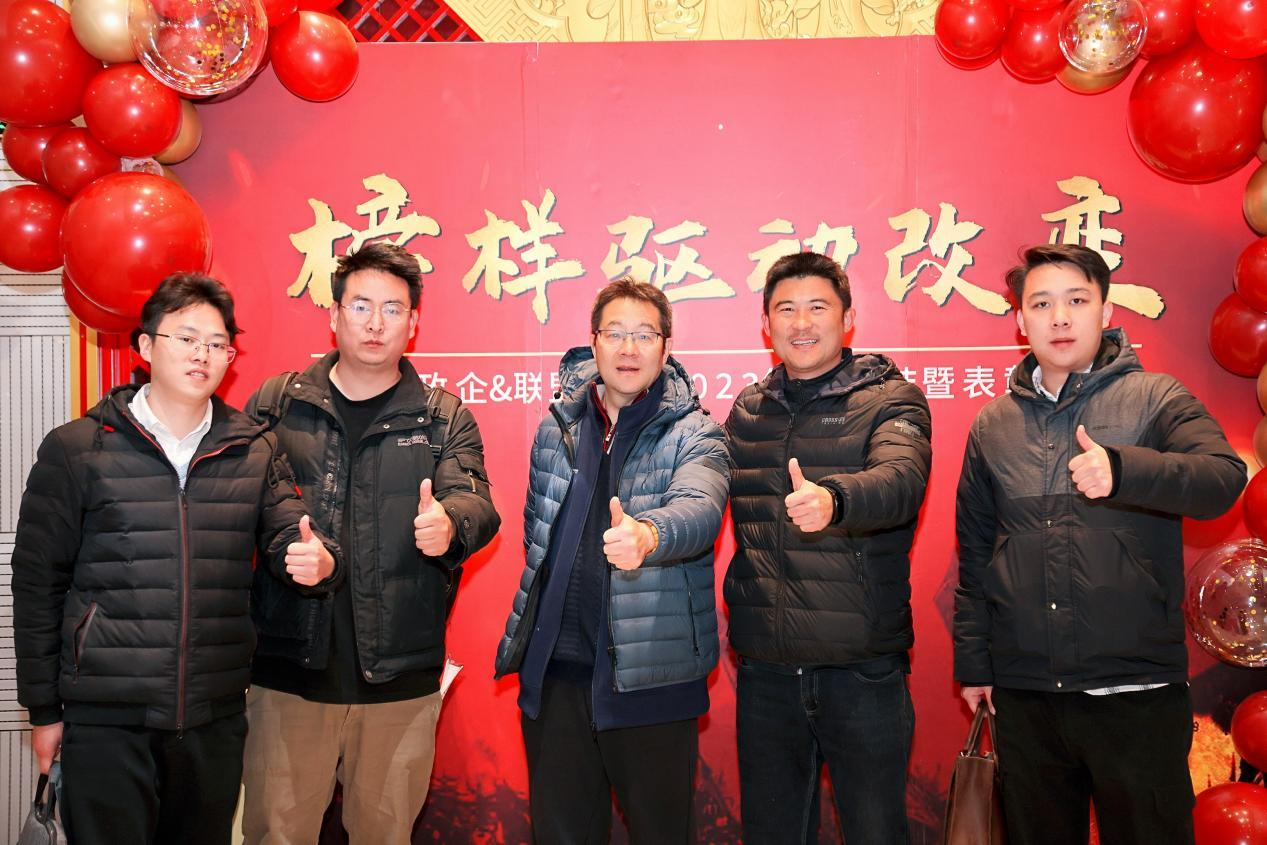 東華軟件與川藏信創伙伴攜手同心共贏數智未來