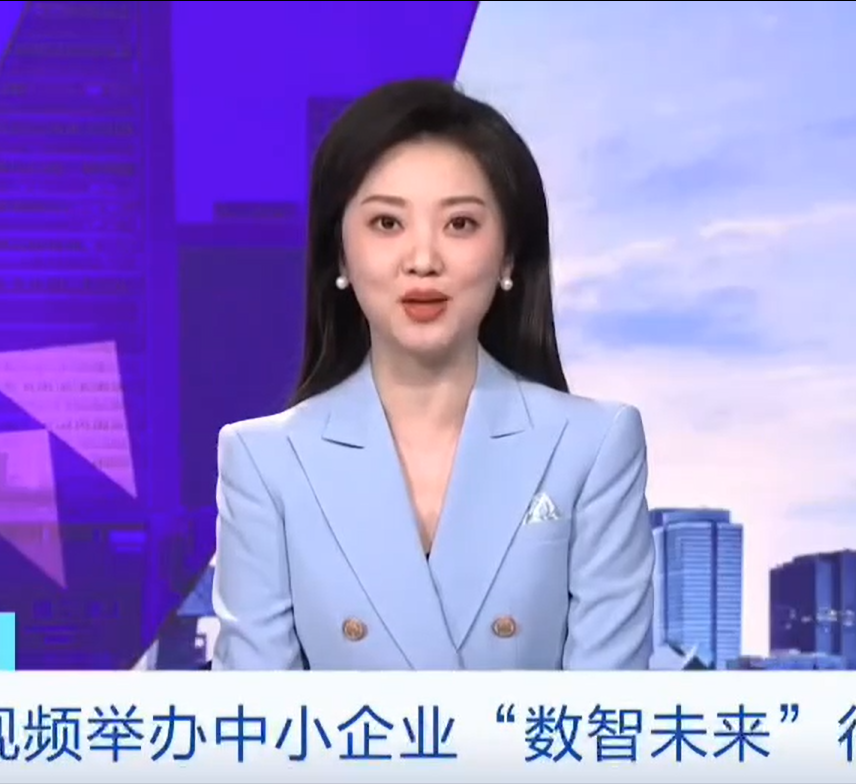 中小企業數智化升級大勢所趨，東華軟件攜手華為共助升級共贏未來！