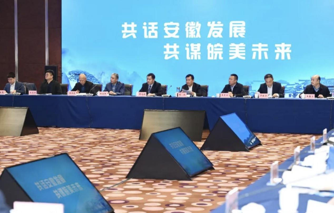 薛向東：數字場景開放是發展新質生產力的迫切需求
