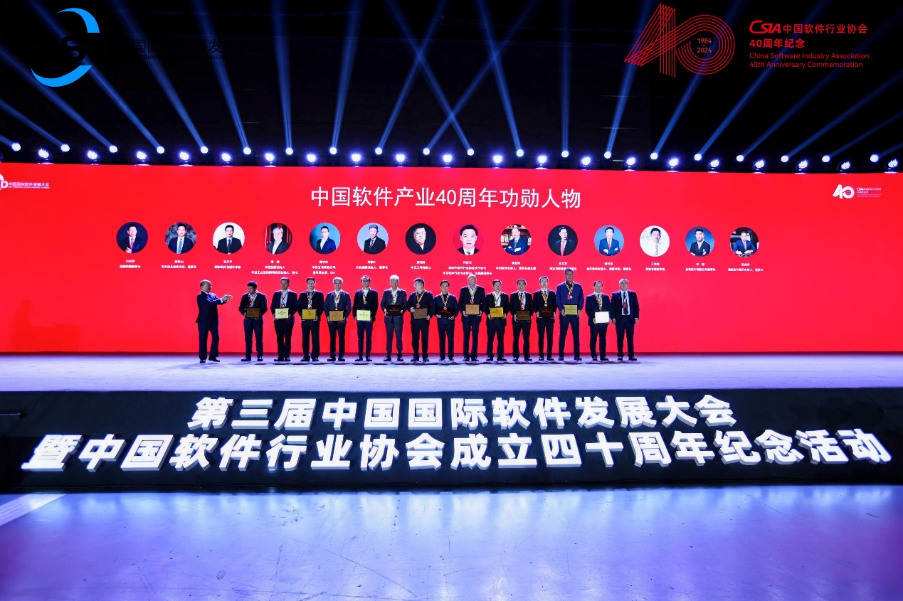 薛向東：惟新惟精，永不止步