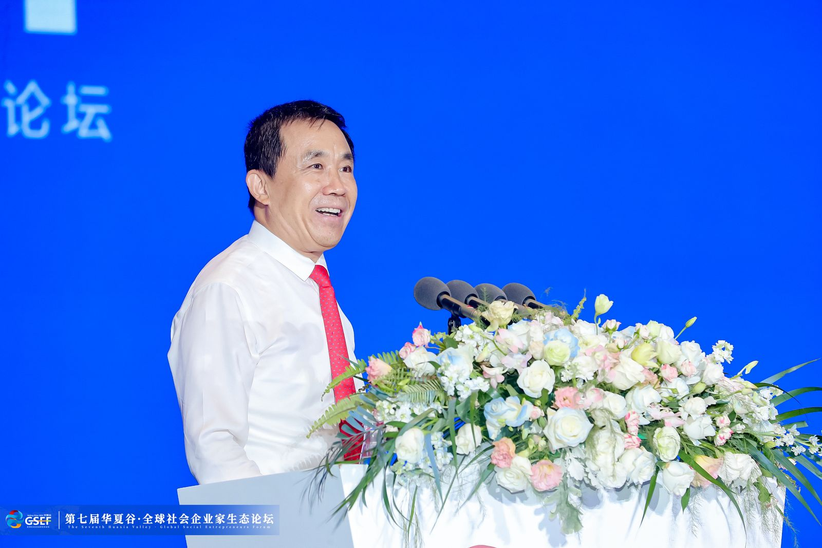 薛向東：以AI助力新質生產力發展