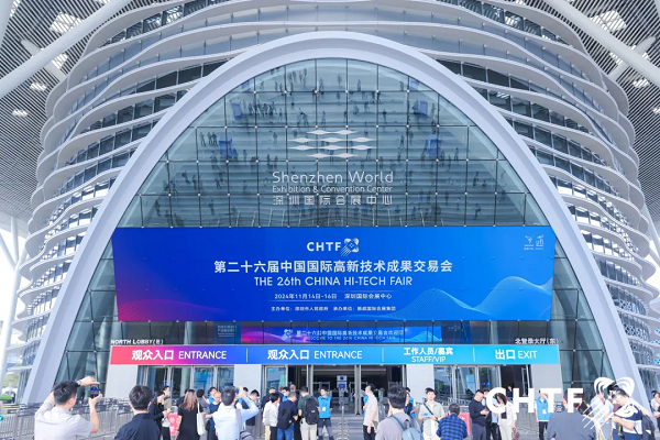 東華軟件受邀分享前沿AI技術應用創新與實踐