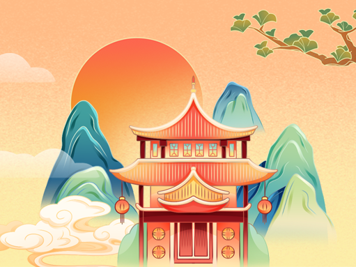 相伴登高望遠 靜賞秋日芳華